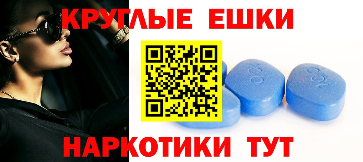 Экстази бентли  ЭКСТАЗИ MDMA  Вход с VPN  Лесосибирск 
