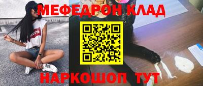 тгк Ипатово