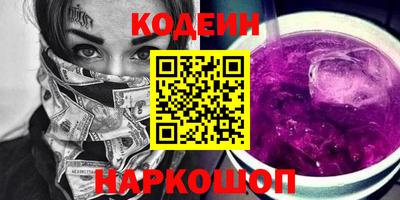 круглые Изобильный