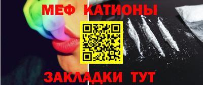 круглые Изобильный