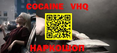 круглые Изобильный