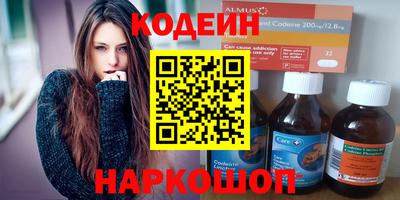 мефедрон мука Ирбит