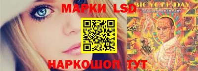 тгк Ипатово