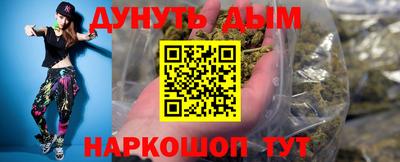 мефедрон мука Ирбит