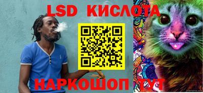 мефедрон мука Ирбит