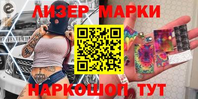 круглые Изобильный