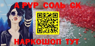 мефедрон мука Ирбит