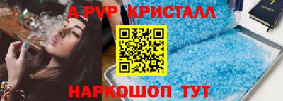 мефедрон мука Ирбит
