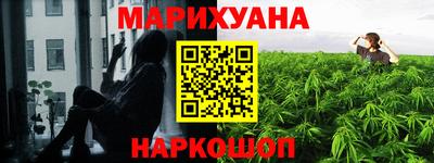 мефедрон мука Ирбит