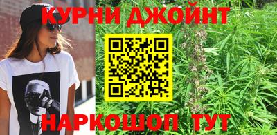 мефедрон мука Ирбит