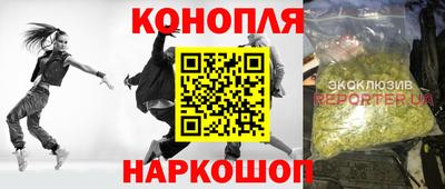 тгк Ипатово