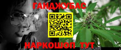 мефедрон мука Ирбит