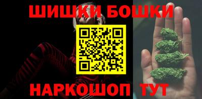 мефедрон мука Ирбит