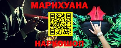 круглые Изобильный