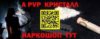 круглые Изобильный