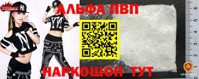 круглые Изобильный