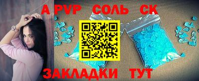 круглые Изобильный