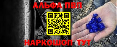 мефедрон мука Ирбит