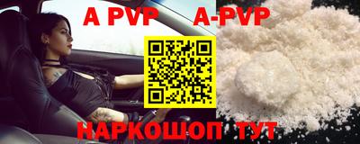мефедрон мука Ирбит