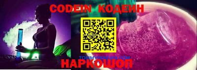 круглые Изобильный