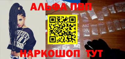 круглые Изобильный