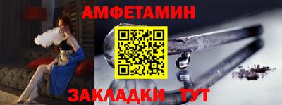 мефедрон мука Ирбит