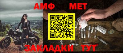 круглые Изобильный