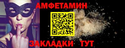 круглые Изобильный