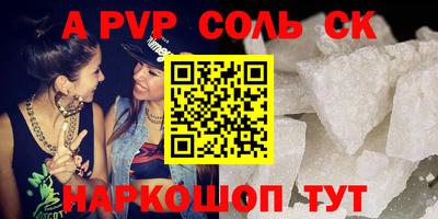 мефедрон мука Ирбит