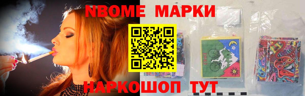 ЛСД экстази кислота  LSD-25 экстази ecstasy  Вход с VPN  Лесосибирск 